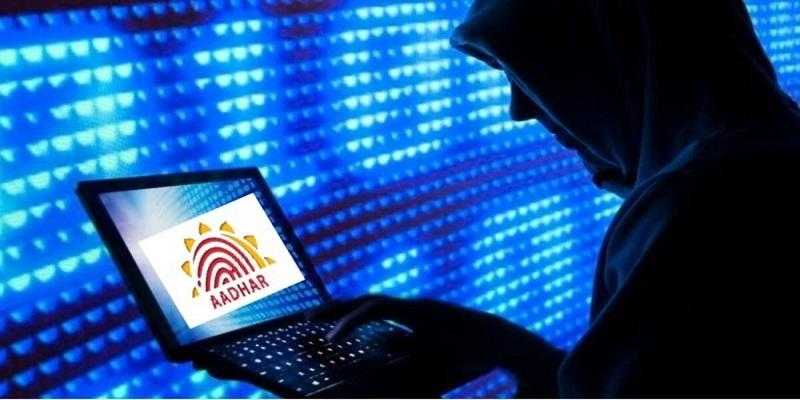 Aadhaar Based on UIDAI Tweets