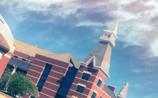 Baylor Science Building