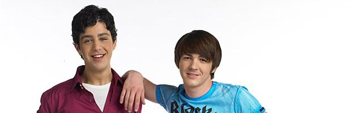 Your Summer Home As Told By 'Drake & Josh'