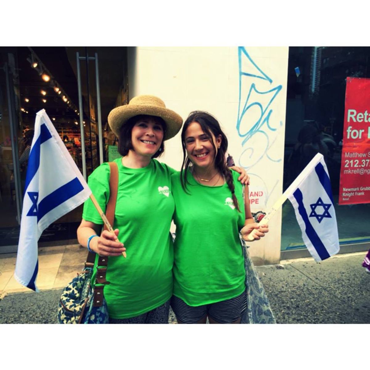 That Time I Was Kicked Out Of The 'Celebrate Israel Day' Parade
