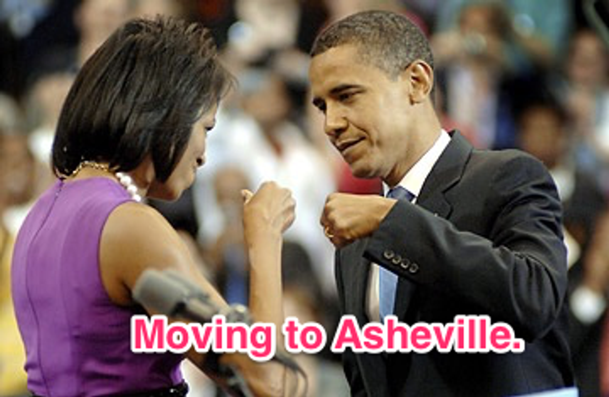You Know You're From Asheville If...