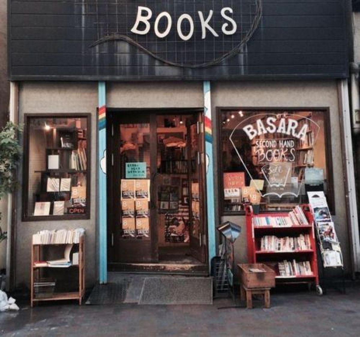 An Open Letter To Bookstores: An Ode To Brick And Mortar Business