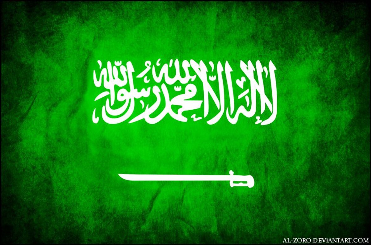The Superficial Democratization Of Saudi Arabia