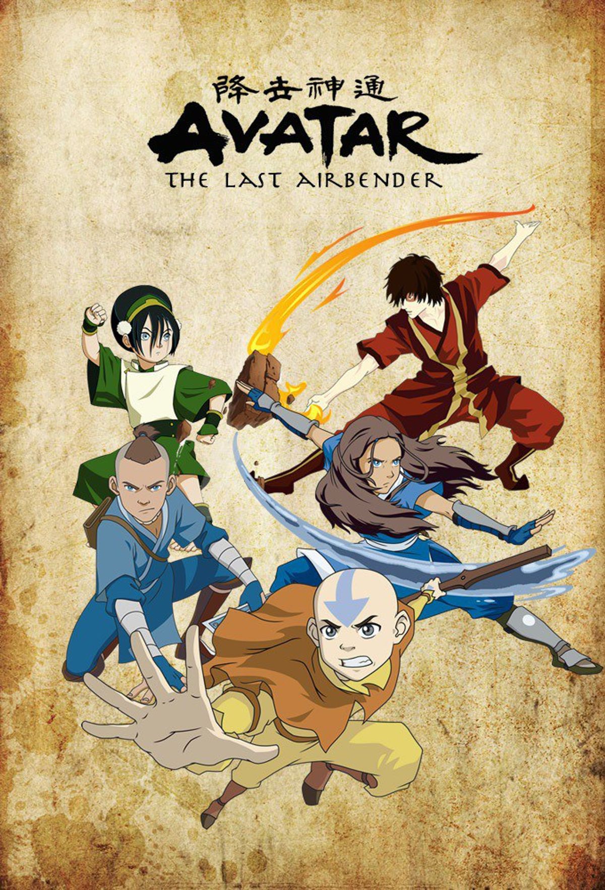 8 Reasons Why We Love 'Avatar:The Last Airbender'