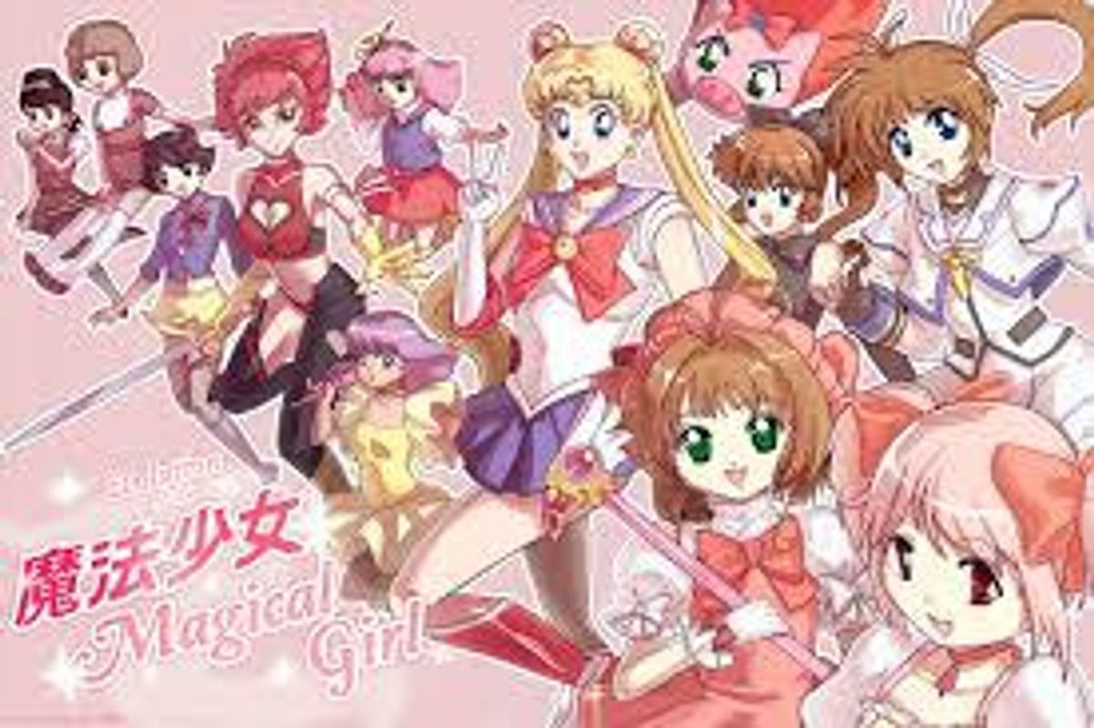 I Want To Be a Magical Girl