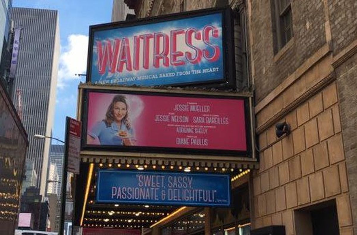 Something Sweet Is Baking At The Brooks Atkinson Theatre