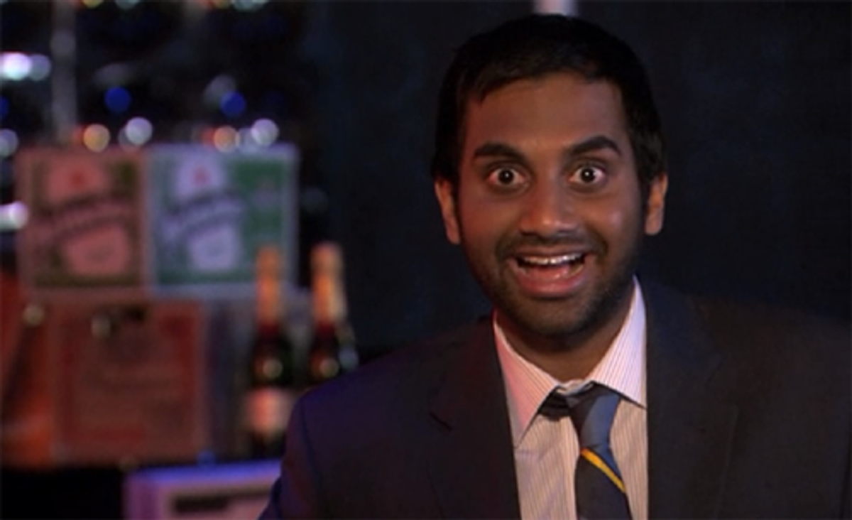 Haverford College As Told By Tom Haverford