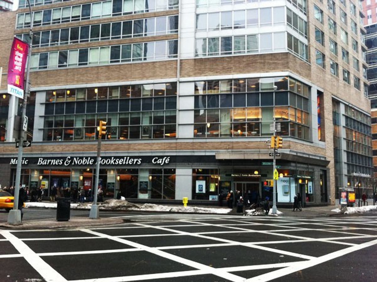 I Once Accidentally Flashed a Large Group of People Near Lincoln Center