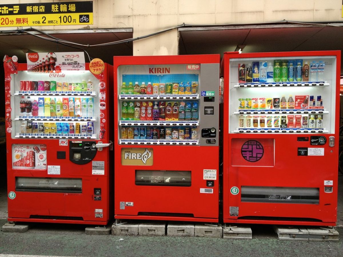 An Ode To Japanese Vending Machines