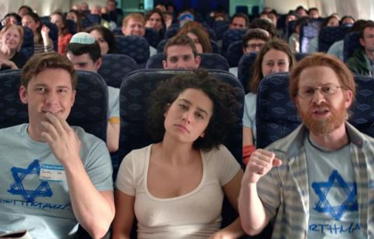 22 Things You Hear When On Birthright