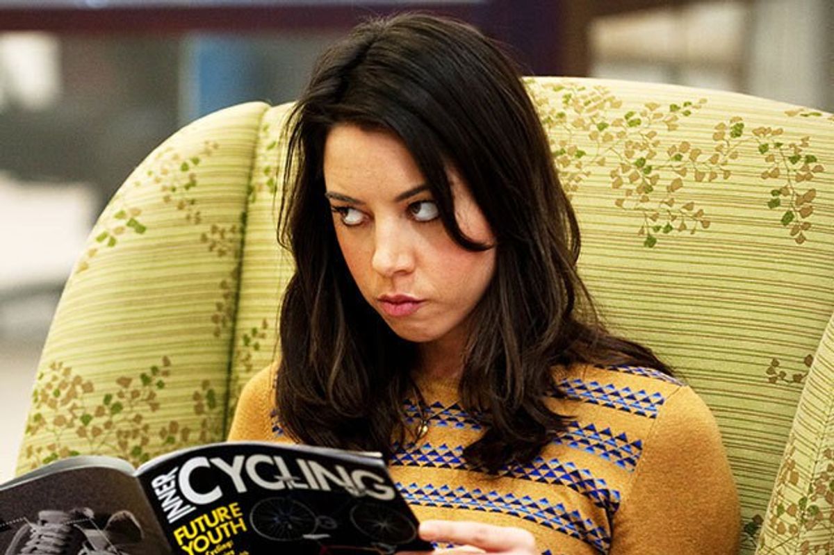 Why Being A Pessimist Is Actually Good (Feat. April Ludgate)