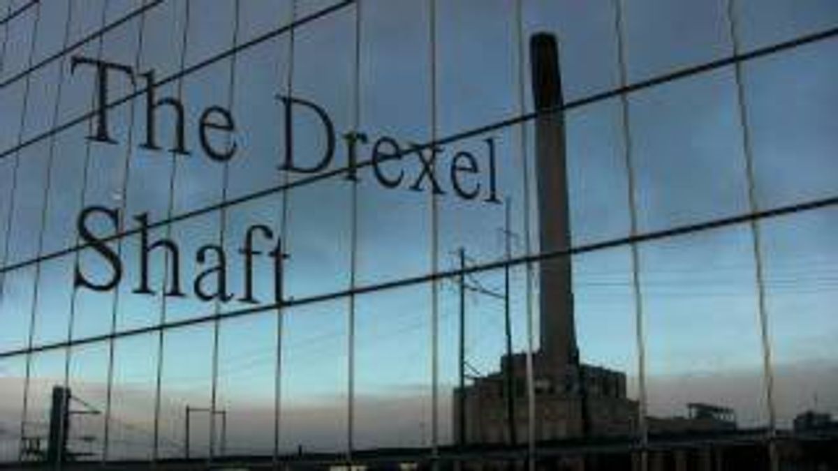 11 Ways To Avoid The Drexel Shaft This Summer