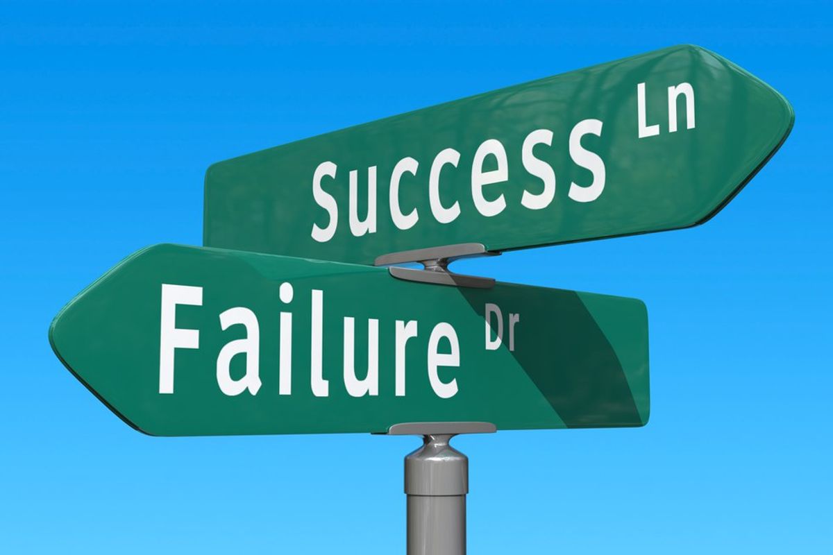 Failure: Not Necessarily a Bad Thing