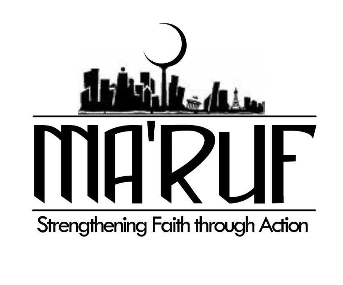 Ma'ruf Chicago And The Islamic Center Of Naperville Uphold Prophetic Mission By Serving The Homeless