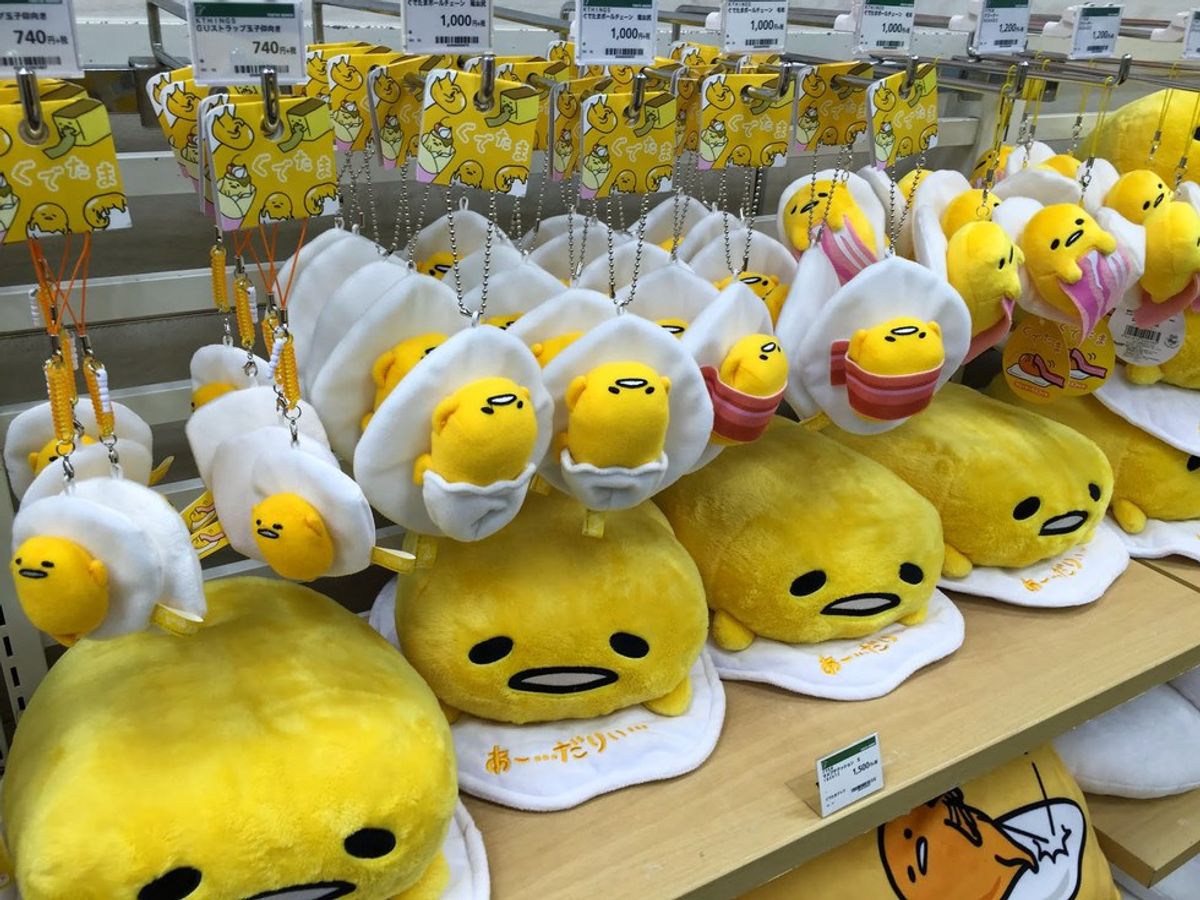 Gudetama: How We All Fell in Love With An Egg
