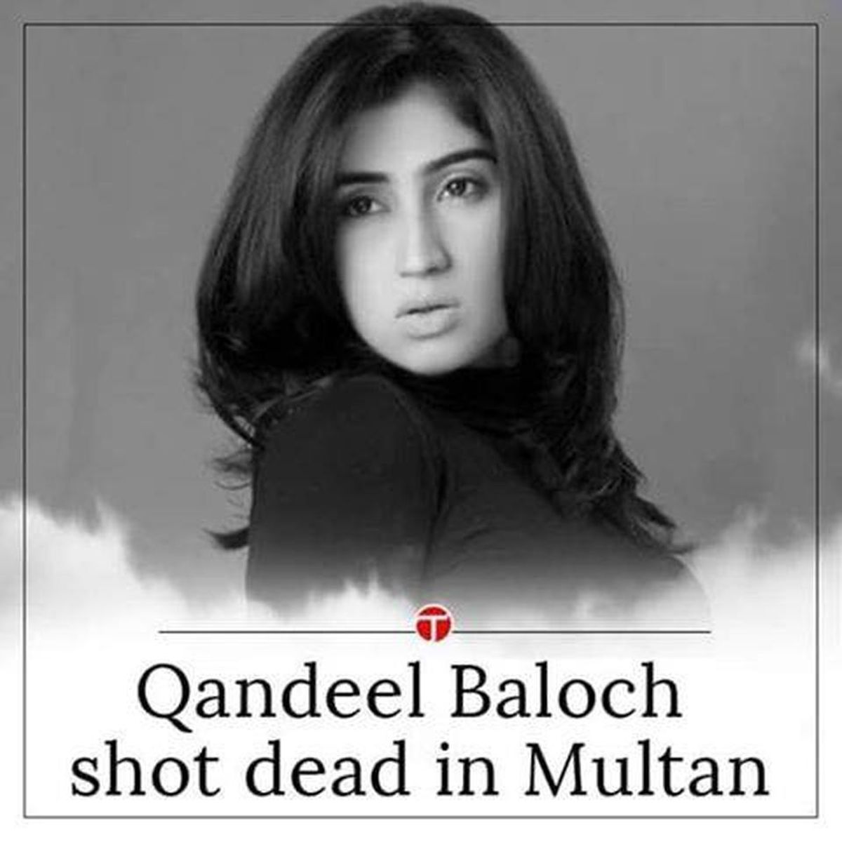 Qandeel Baloch's Murder: Why We need Feminism More Than Ever Before?
