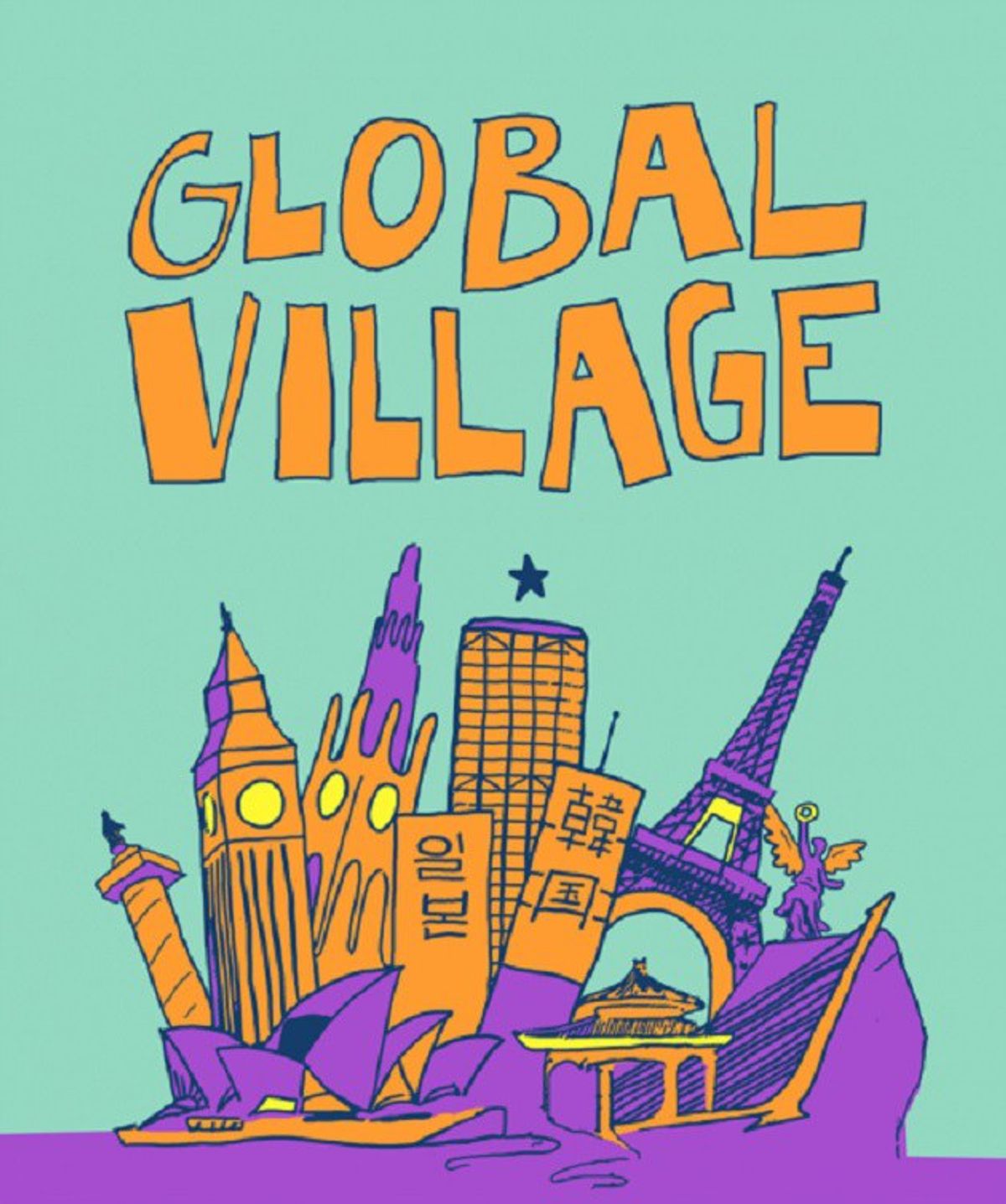 10 Reasons To Live In Global Village