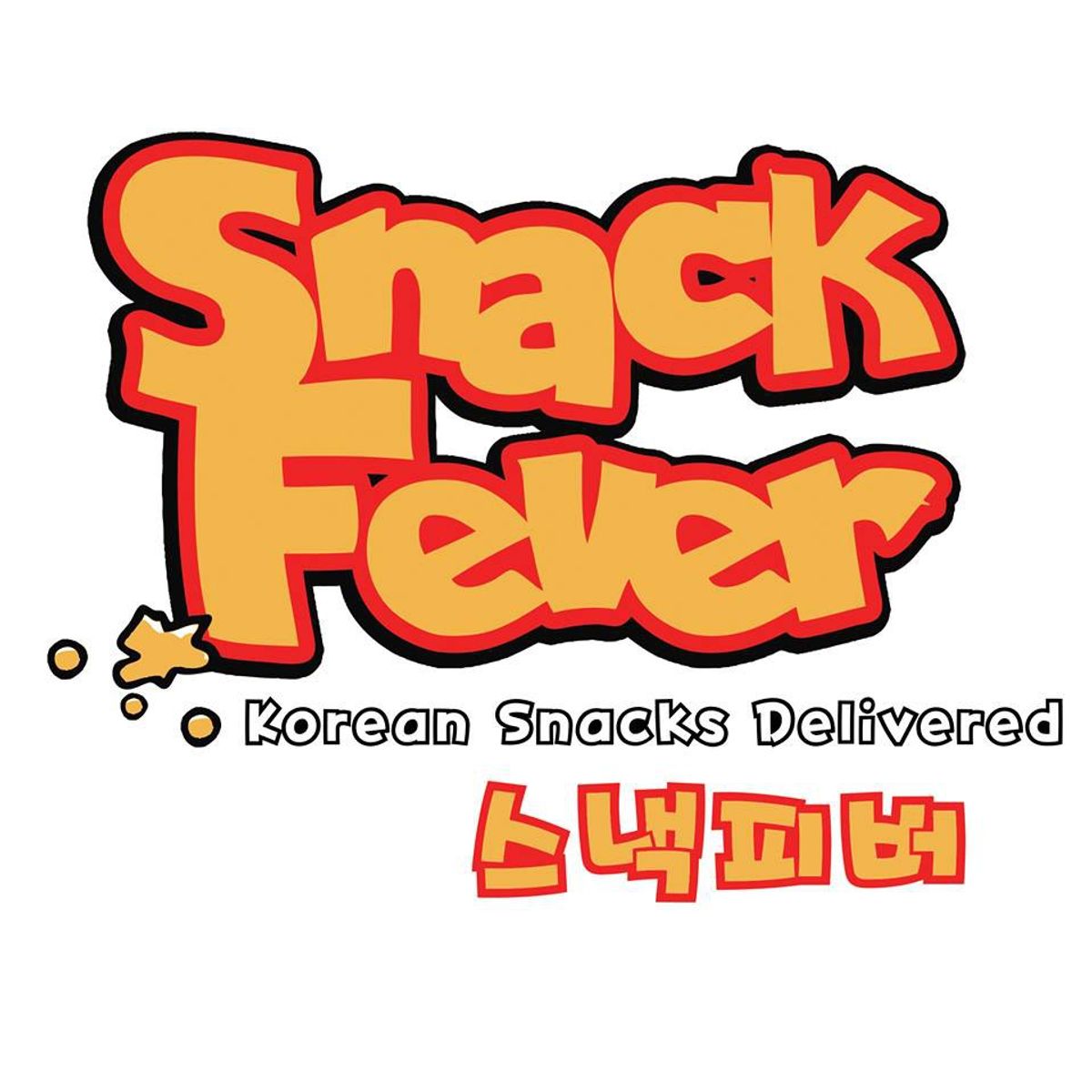 Why You Should Subscribe To SnackFever