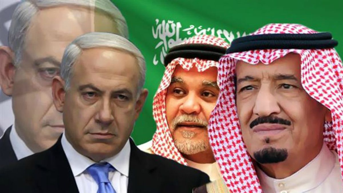 All About Israel, Saudi Arabia & The Government