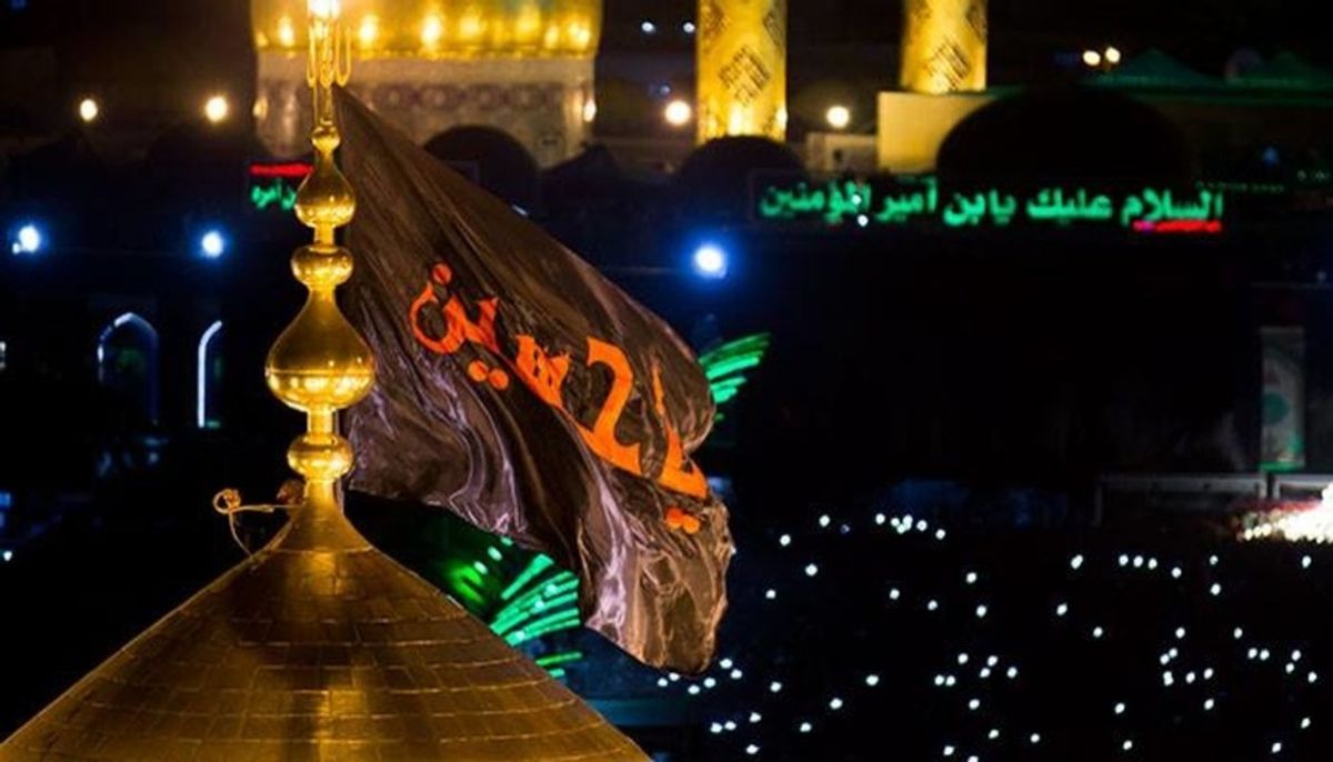 Corruption and Oppression: The Martyrdom of Imam Hussein (AS)