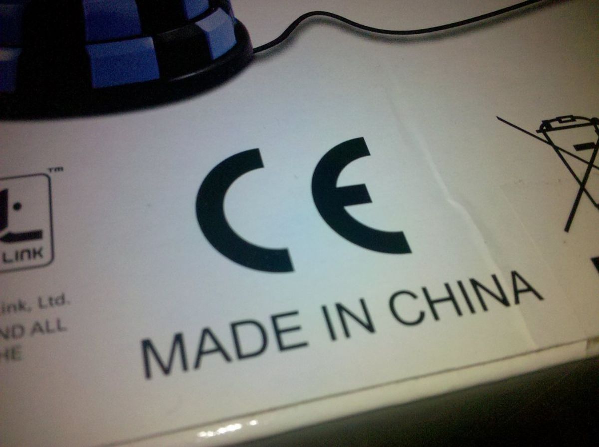 "Made In China"