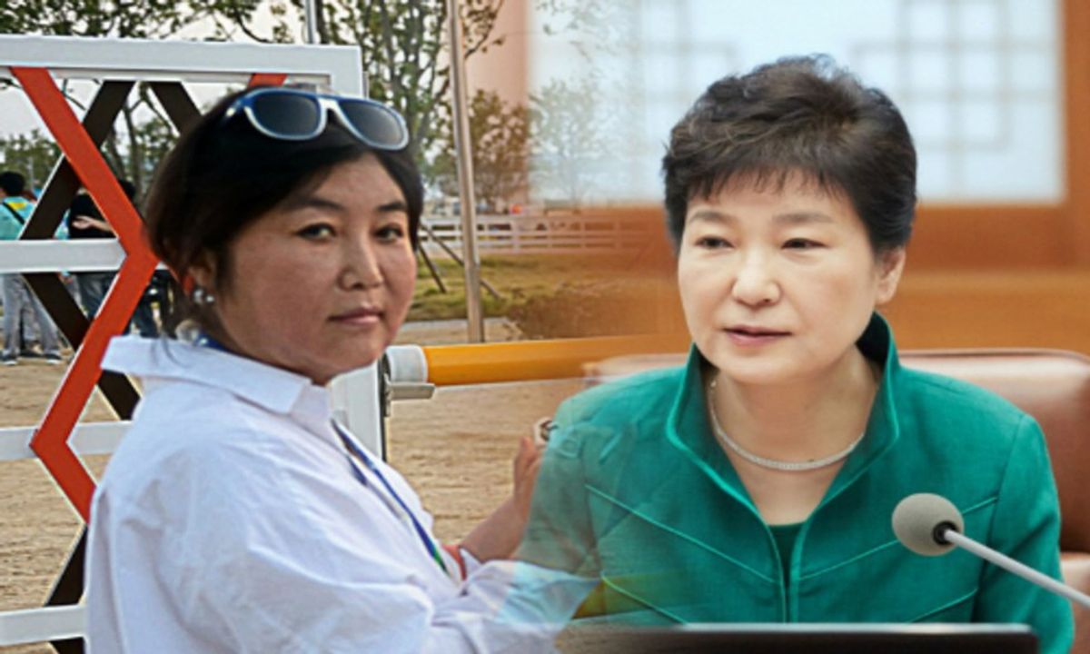 The Recent South Korea's Presidential scandal: Democracy Is Dead