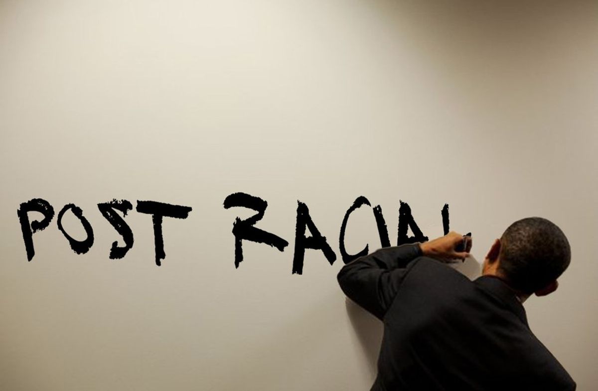 America & The Myth Of The ‘Post Racial Society’