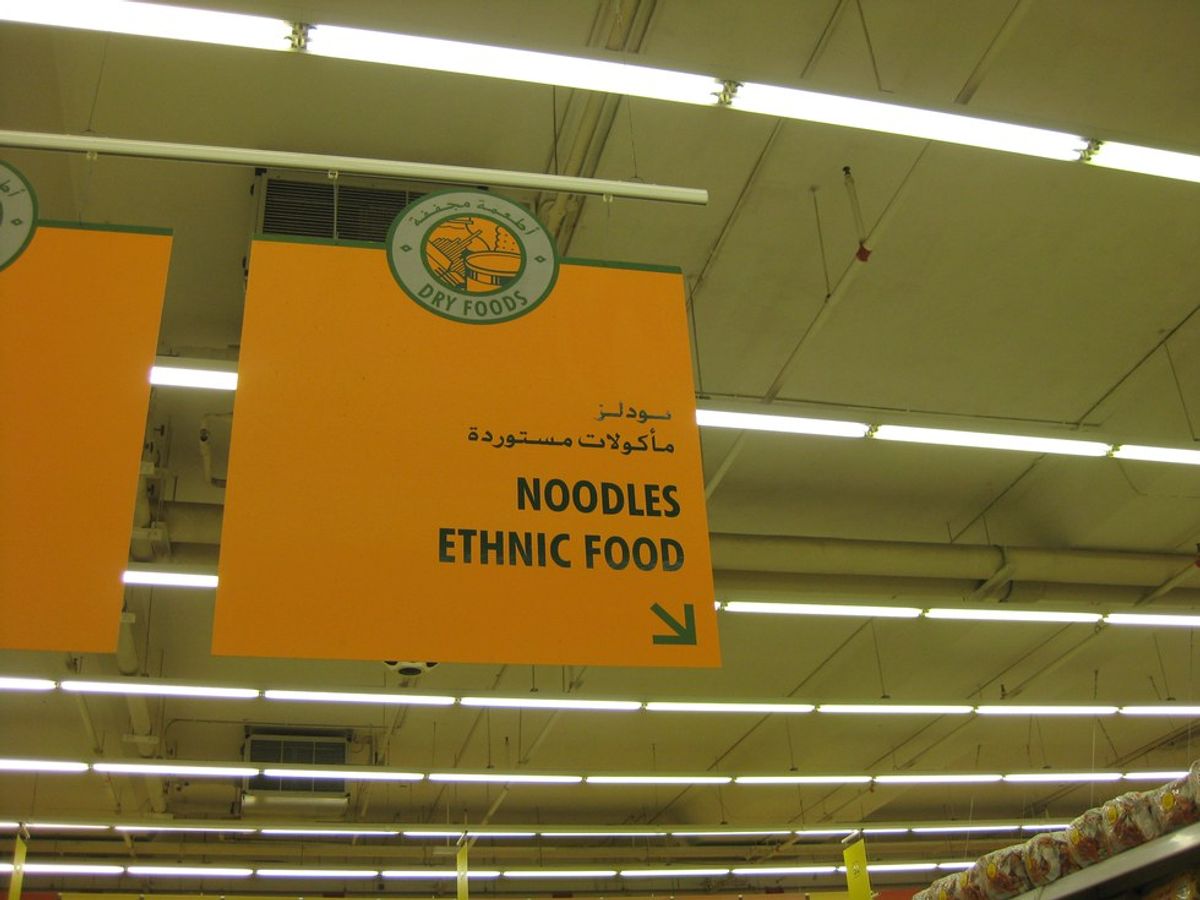 The Truth About The "Ethnic" Aisle