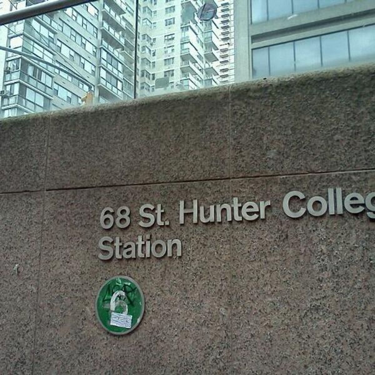 Why Hunter College Was The Right Choice For Me