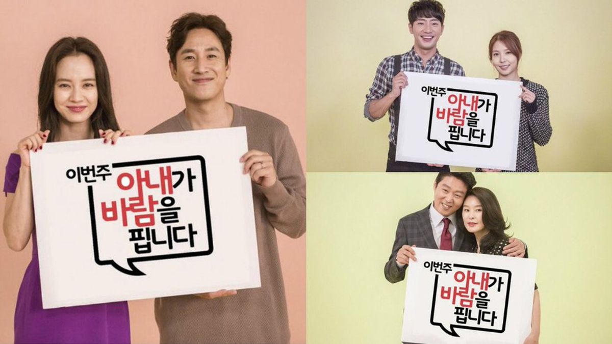 Korean Drama "My Wife's Having An Affair This Week" Reveals The Dark Side of Relationships
