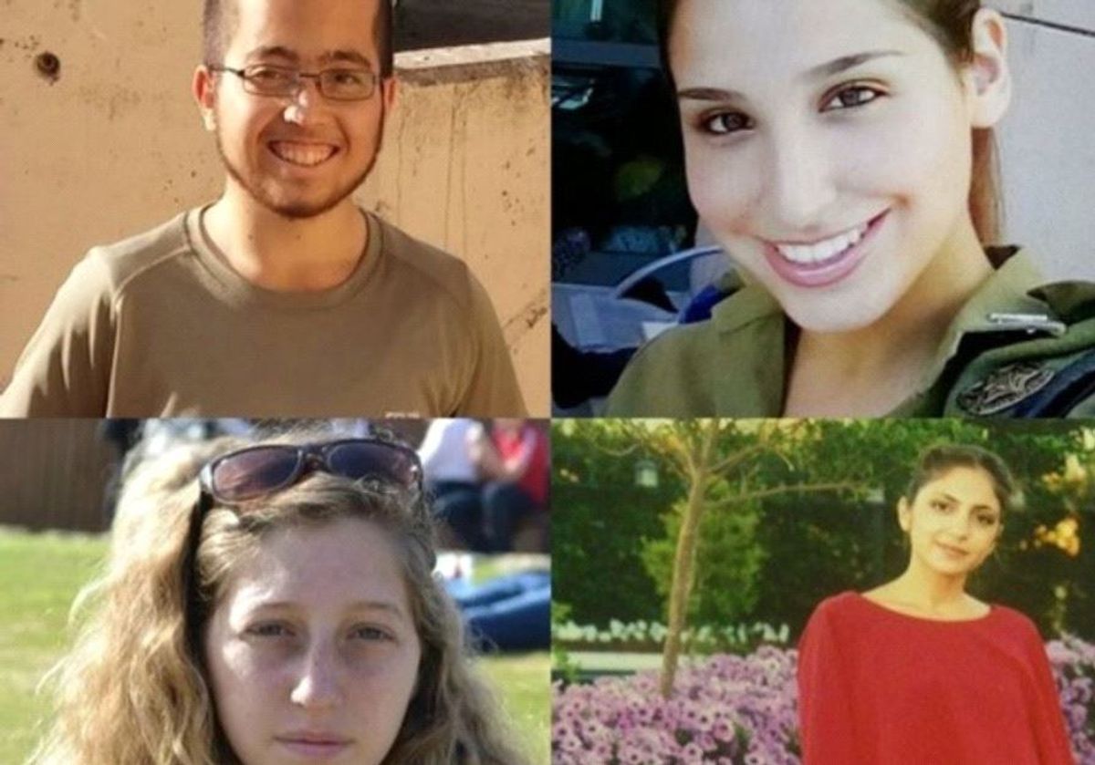 The Four Fallen Soldiers of Israel were my Age