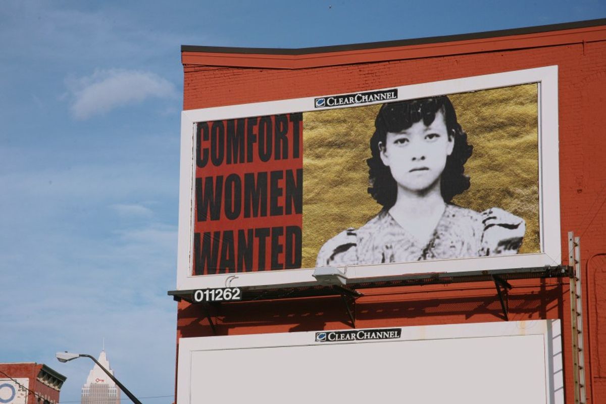 "Comfort Women": A WWII Atrocity That Cannot Be Forgotten