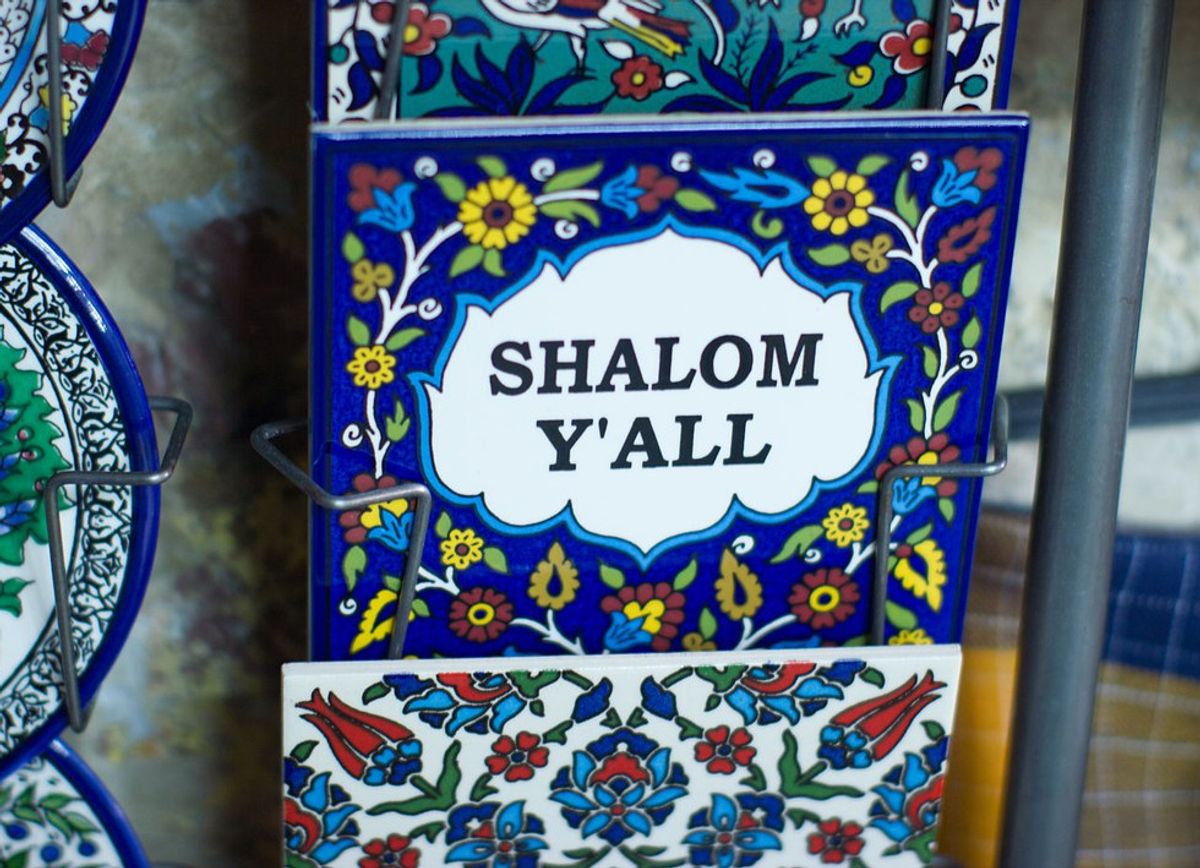 11 Things You Know To Be True If You Grew Up Jewish