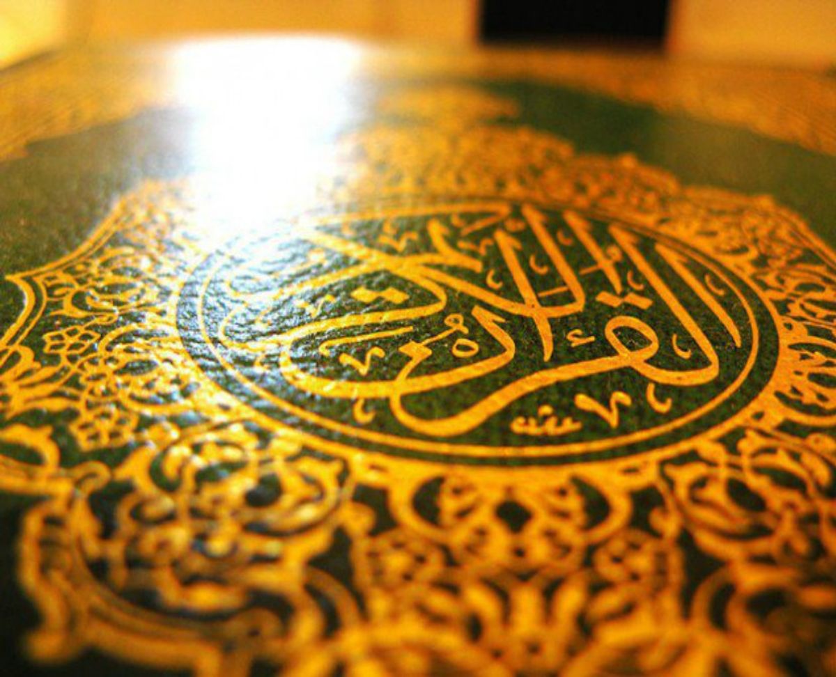 3 Astronomical Revealations Of The Holy Quran