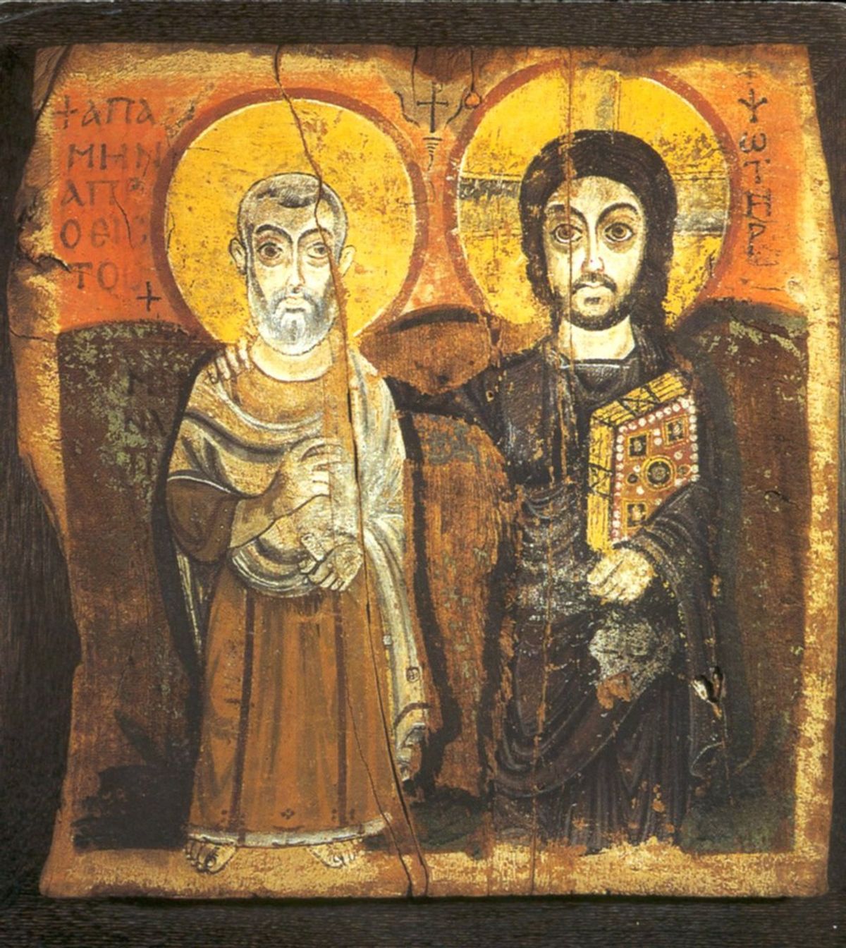 The Sunday Of Gregory Palamas And God’s Uncreated Love