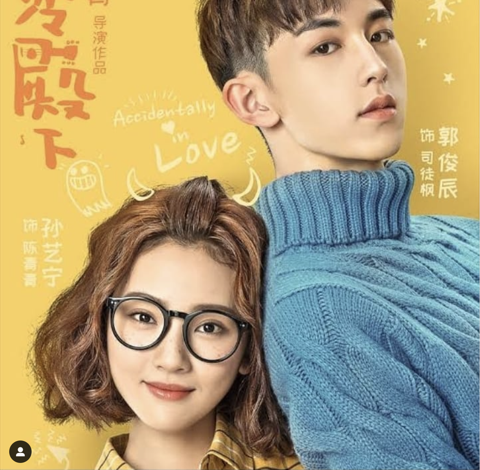 girl placing head on boy