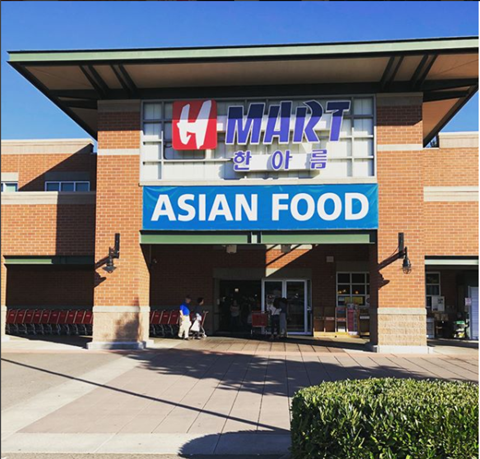 H Mart Front