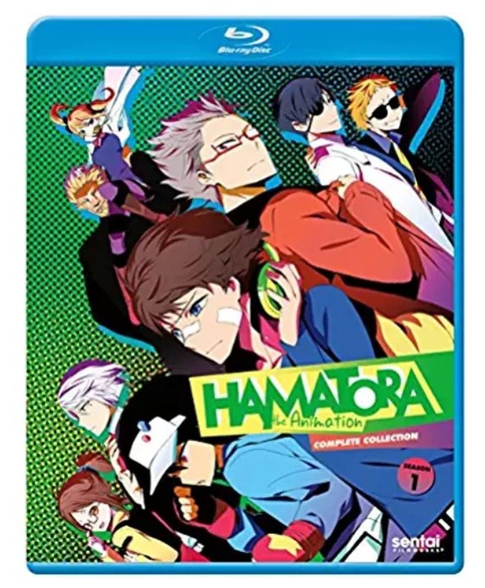 Hamatora