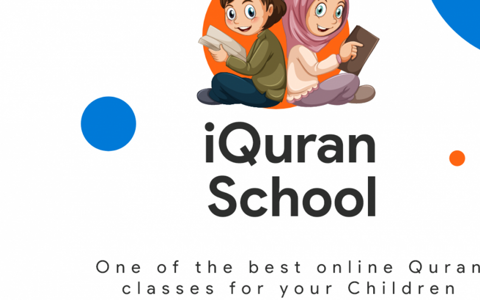 https://iquranschool.com/best-reasons-and-benefits-to-learn-quran-online/