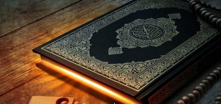 Importance Of Tajweed Rules In Quran Learning
