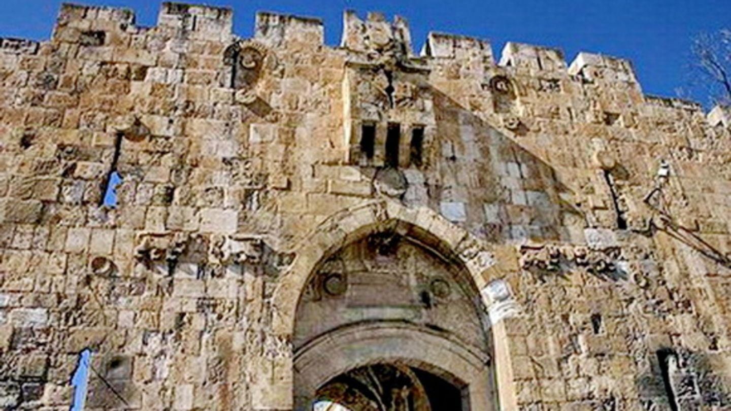The Sheep Gate in Jerusalem