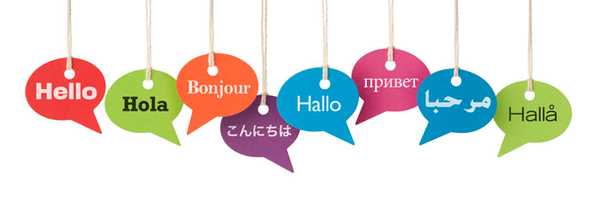 The Perks Of Learning Languages