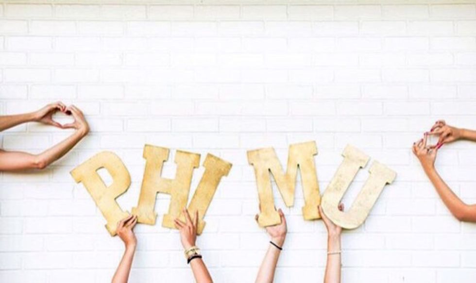 March 4, 1852: 164 Years Of Phi Mu