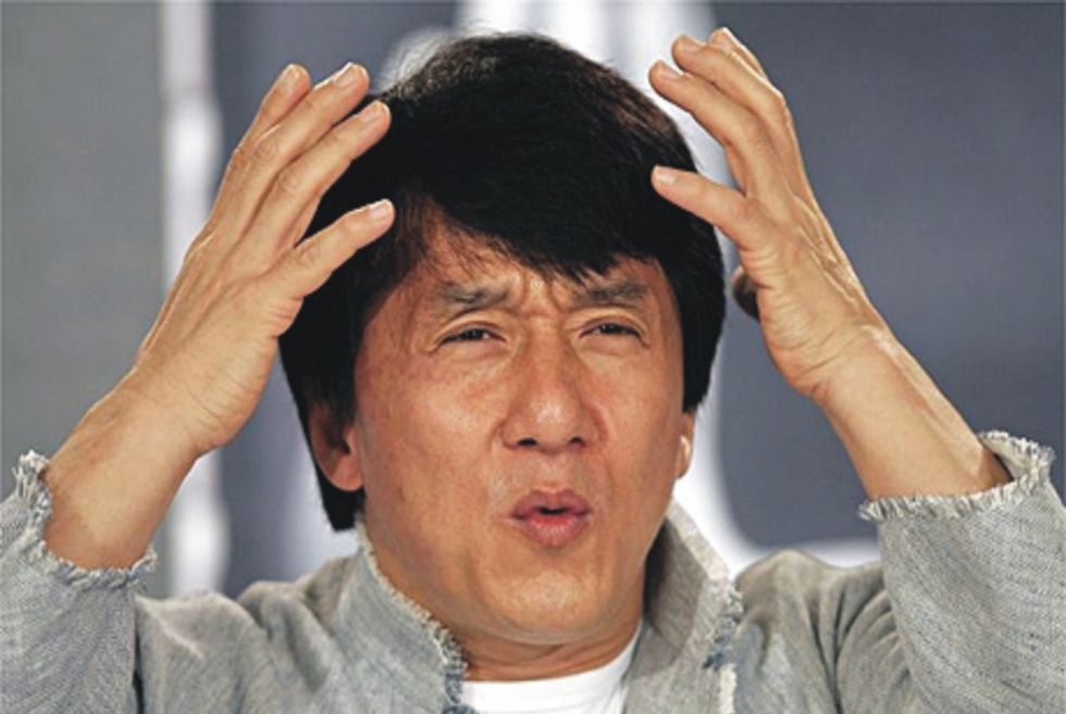 13 Alternate Names For Things That Are Just... No