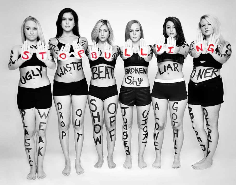 12 Labels All Women Are Sick Of