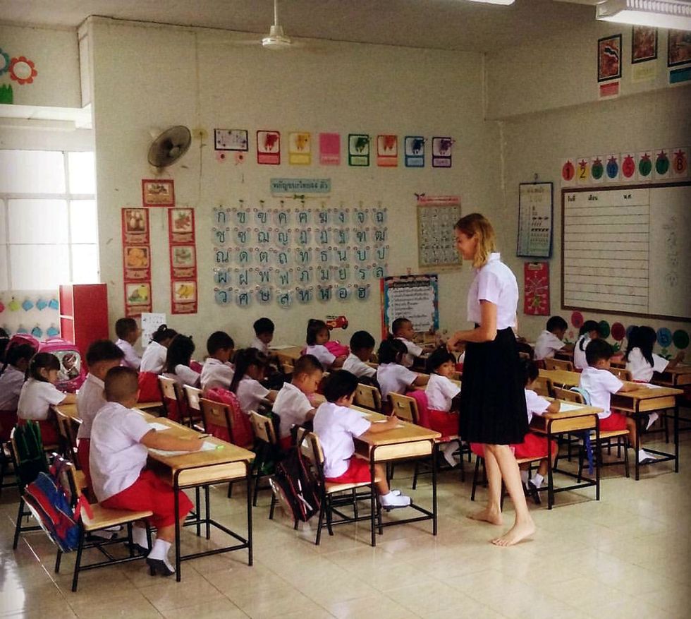 My Life As A Bildungsroman Book One