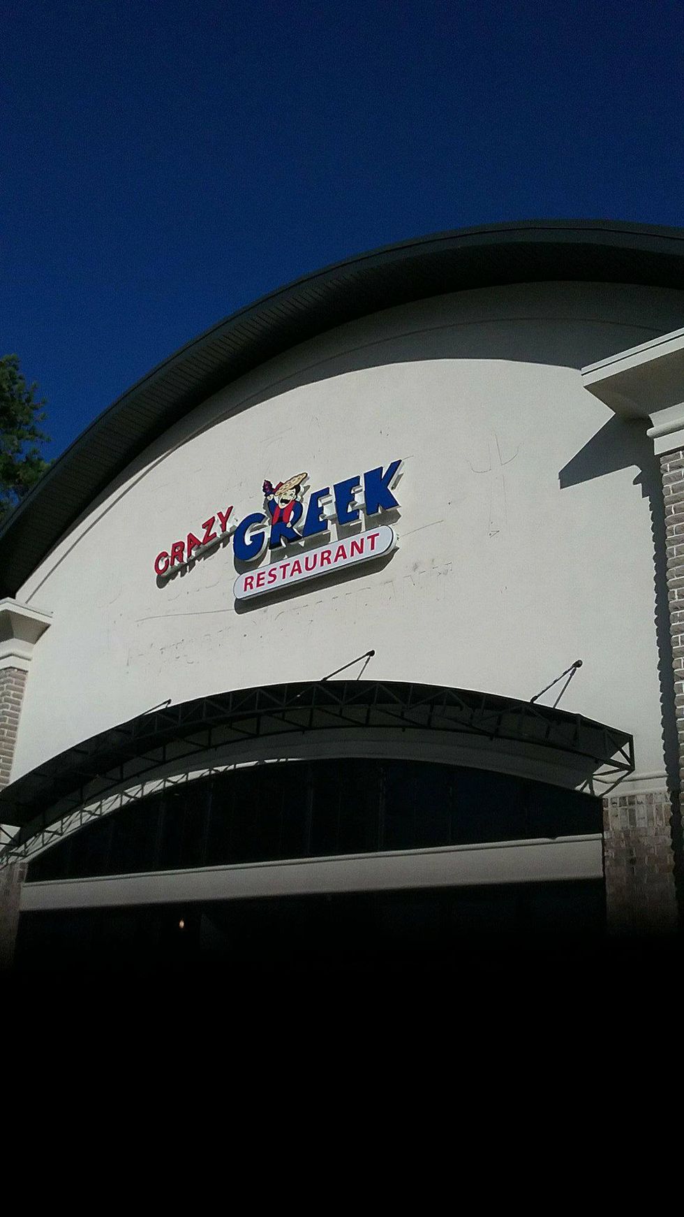 Richmond Institution Comes To Innsbrook