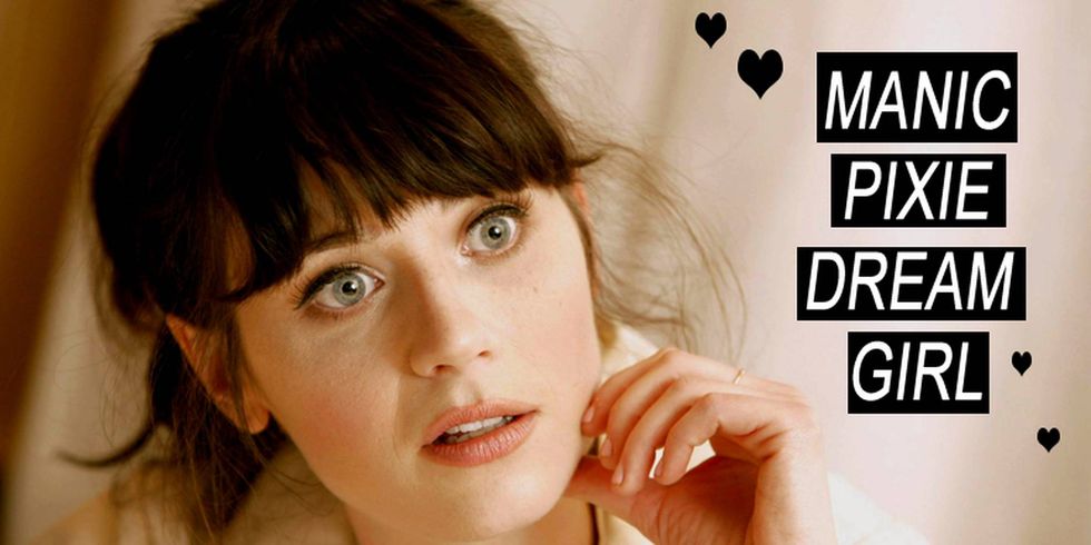 Not Like In The Movies