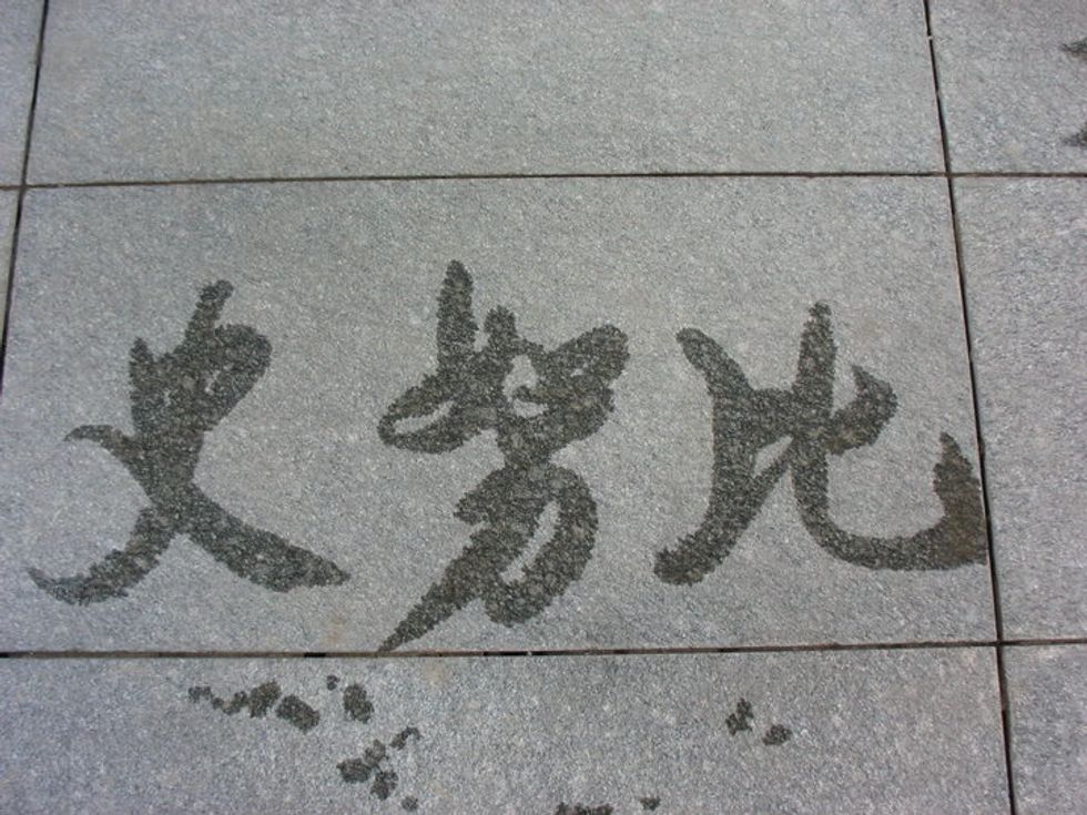 An Inside Look into Naming an Adopted Child!