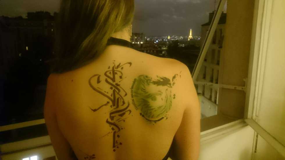 From T.S. Eliot To Tramp Stamps